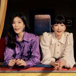 artist image DAVICHI Sorry, I'm Happy Davichi Hug - EP