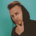 artist image Homie Лето Лето - EP