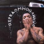 artist image 🧸👑 Bass Prod. by #MySound👑🧸  winter sadness - EP