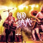 artist image Red Baraat Mehndi Laga Ke Rakhna Chaal Baby