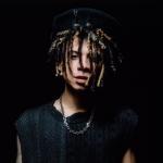 artist image Ringtone Maker iann dior - let you (Official Music Video) Музыка on to better things