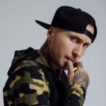 artist image Красное Дерево Папира Дал пять