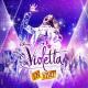 Martina Stoessel, Jorge Blanco, Diego Dominguez, Mercedes Lambre, Lodovica Comello, Candelaria Molfese, Facundo Gambandé, Nick Garnier, Samuel Nascimento, Alba Rico, Xabiani Ponce de León, Ruggero Pasqualini - Esto No Puede Terminar