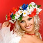 album image Україна