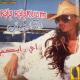 Groupe Badr - Ya sadati