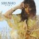 ★Sirusho - Gisher@