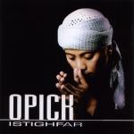 album image Opick - Astaghfirullah (Istighfar) Istighfar