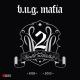 ™ILL_ [ AlegeMuzica.Info ] - BUG MAFIA VS Lautari Celebri -Х_2016_2017_Х Cine e cu noi ( DJ Nardy Mix ) [ Instrumental Extended ]
