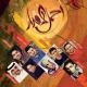 Humood Alkhudher - Heya Al Jannah