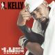 R. Kelly - Fiesta (remix feat. Jay-Z, Boo & Gotti)