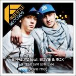album image Я тебя Бум Бум Бум (Love Me)