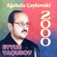 Eyyub Yagubov - Американский оглан