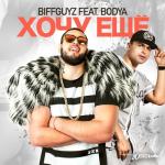 album image Хочу Ещё (feat. Bodya) Хочу ещё (feat. Bodya) - Single