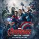 Дэнни Эльфман - New Avengers - Avengers: Age of Ultron