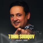 album image Baliqcham Albom 1996