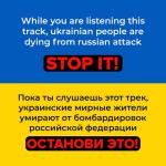 album image Выходной Звучит