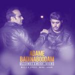 album image Adame Badi Naboodam (IRHits.Com) Adame Badi Naboodam - Single