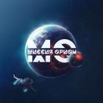 album image Чёрное золото (TS Prod.) Миссия Орион - EP