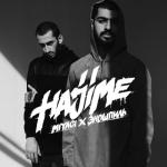 album image Лабиринты Hajime, Pt. 1