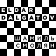 Эльдар Долгов - Всем пацанам большой салам