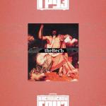 album image Афганистан The ВесЪ