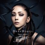 album image Dear Diary Dear Diary / Fighter - EP