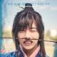 BTS V & Jin - BTS V & Jin- 'Even If I Die, It's You' (Hwarang: The Beginning OST, Part 2) [Han