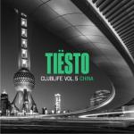 album image BOOM CLUBLIFE, VOL. 5: CHINA