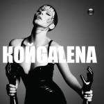 album image Vagaboanda Кой