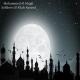 ❀ - Jundullah - Muhammad al-Muqit