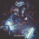 album image Некрасивая и пошлая музыка Всё очень плохо