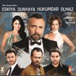album image Üryan Geldim Üryan Geldim (Eşkiya Dünyaya Hükümdar Olmaz Orijinal Dizi Müzikleri) - Single