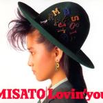 album image Lovin' you Lovin' You