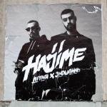 album image Fuck the Money Hajime, Pt. 3