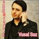 Vusal Soz - Bundan Sora