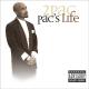 2Pac - Soon As I Get Home Ft Kadafi (Nozzy E & DJ Armz 2017 Remix)