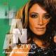 Diana Haddad - Zay es-sokkar