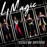 album image Kolko mi lipsvash (Original Mix) Колко ми липсваш - Single