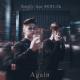 llonelly feat. Фогель - Again