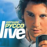 album image Daleko-daleko Live