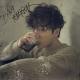 Bang Yongguk - I Need To Talk