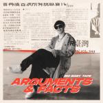 album image FAX (Prod. FlexyBoy) ARGUMENTS & FACTS - EP