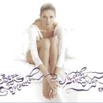 album image Нирвана (NEW 2010) Любовь спасёт мир