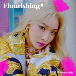 album image Snapping Flourishing - EP