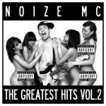 album image Моё море The Greatest Hits, Vol. 2