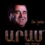 album image Masis Im Yerke