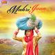 Mohit Sharma - Mahri Jaan