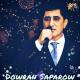 Неизвестен - Dowran Saparow - Aglama Lalam - YouTube