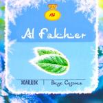 album image Нежная Холодок - Single