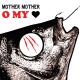 Mother Mother - Mother Mother - Hayloft - Music Video
